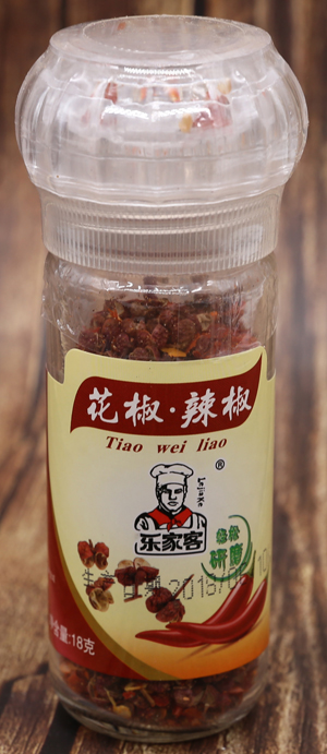 花椒辣椒